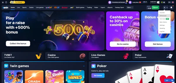 1win withdrawal limits