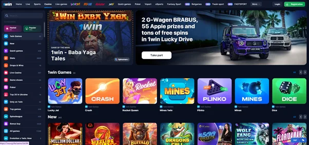 1win website